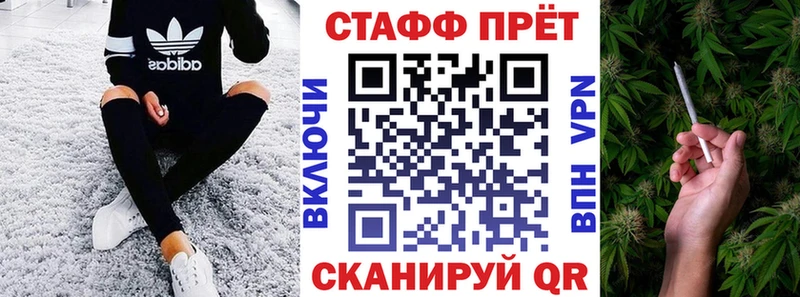 Купить наркотики цена Прохладный Марихуана  МЕФ  КОКАИН  ГАШ 