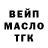 КЕТАМИН VHQ Roma_irk