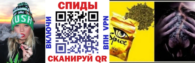 БУТИРАТ буратино  Прохладный 