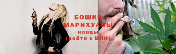 альфа пвп VHQ Армянск