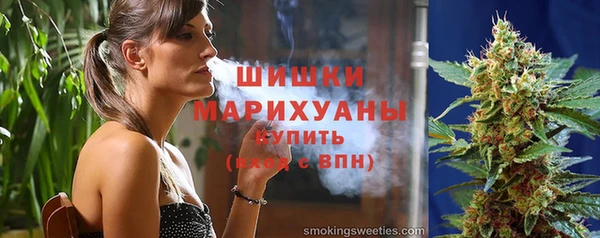 скорость Арсеньев